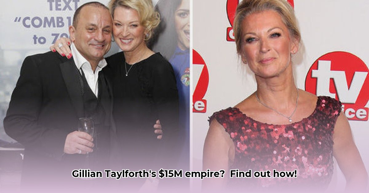 gillian-taylforth-net-worth
